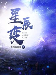 探花|修车|约炮